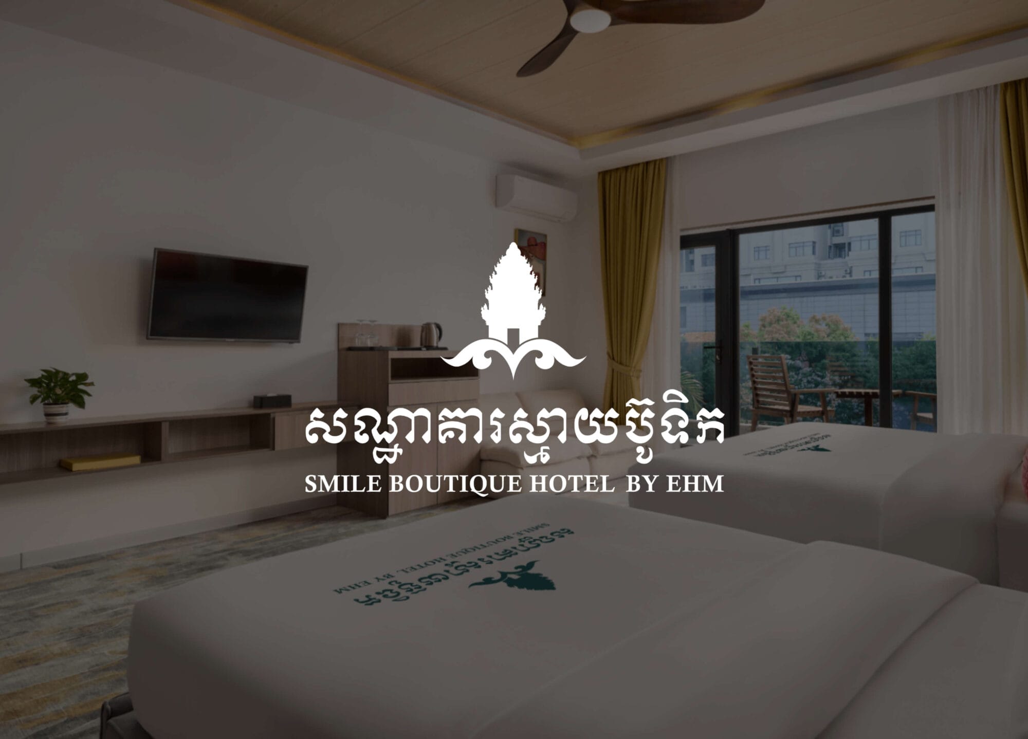 Nightlife - Smile Boutique Hotel by EHM