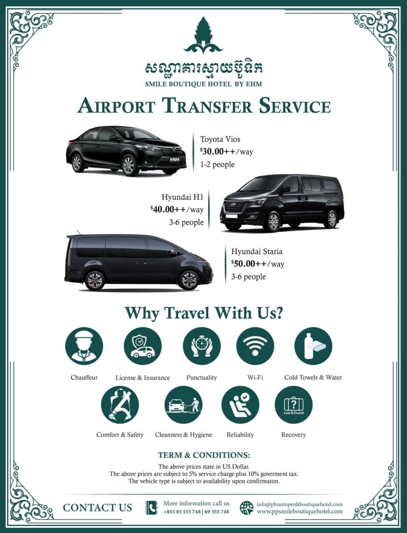 Airport Transfer - Smile Boutique Hotel by EHM
